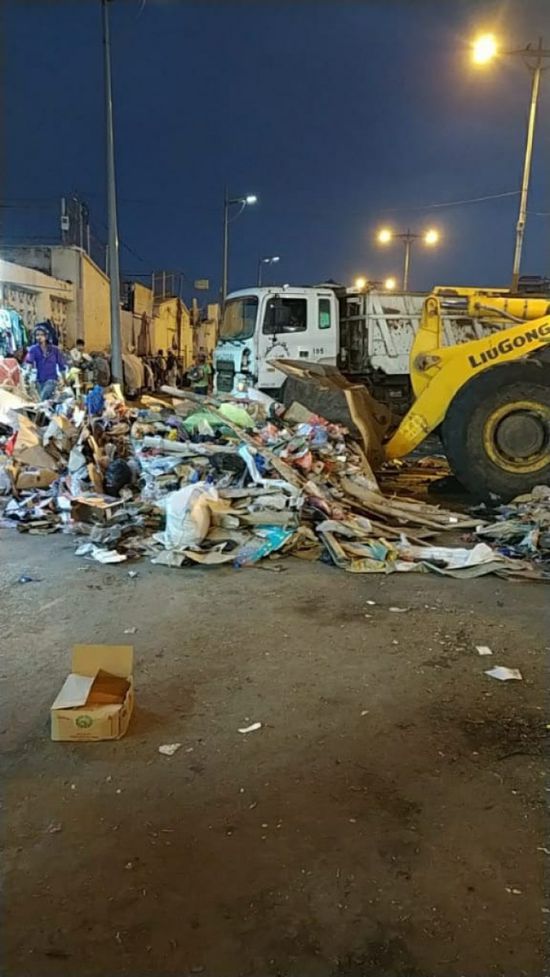 حملة نظافة بعدن في أول أيام العيد
