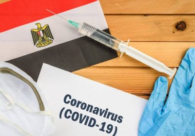  مصر تُسجل 29 وفاة و752 إصابة جديدة بفيروس كورونا