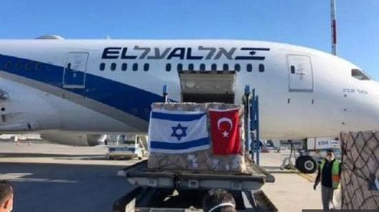 عودة الرحلات الجوية بين تركيا وإسرائيل