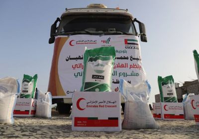 خلال رمضان.. الإمارات كفلت 90 ألف مواطن في حضرموت