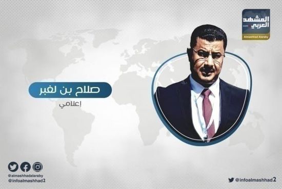 بن لغبر يوجه تساؤلات هامة إلى إخوان اليمن