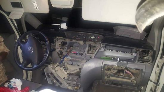 بالصور.. إحباط محاولة تهريب مخدرات إلى حضرموت