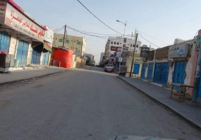 مواعيد حظر استثنائية في الغيضة ليومين