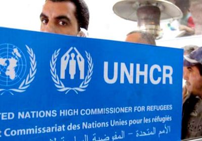 "مفوضية اللاجئين": انهيار محتمل لنشاطنا في اليمن