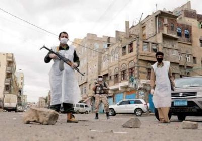 كورونا يهز أركان الحوثي في صنعاء