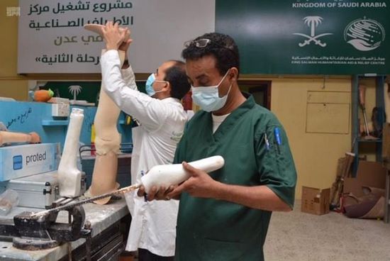 بدعم سعودي.. 119 فردا يتلقون أطرافا صناعية في مأرب