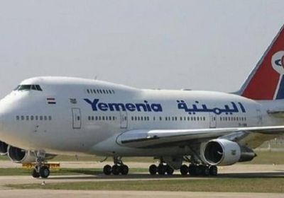 إجلاء العالقين في الأردن الخميس المقبل