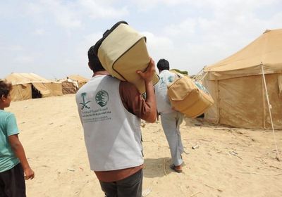 640 حقيبة إيواء للنازحين بأطراف صعدة