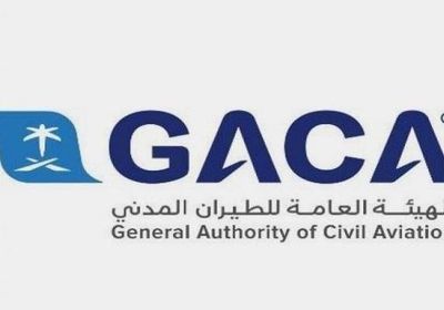  السعودية تستأنف رحلاتها الجوية الداخلية الأحد