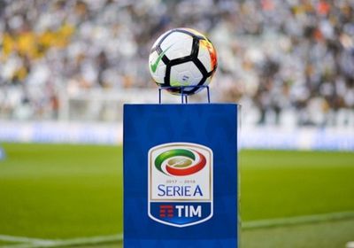  13 يونيو.. رابطة الكالتشيو تكشف موعد استئناف الدوري الإيطالي رسمياً