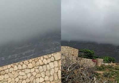 الاضطراب المداري يؤثر على أجواء سقطرى