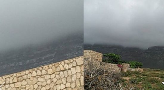 الاضطراب المداري يؤثر على أجواء سقطرى