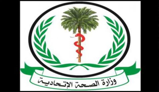 الصحة السودانية تنعي طبيبًا ضحية لـ«كورونا»