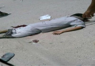 استمرارا للانفلات.. مقتل "ثلاثيني" برصاص مجهولين غربي القطن