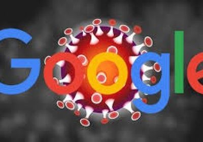 "جوجل" تحد من العمليات الزائفة عن عقارات كورونا بالإنترنت