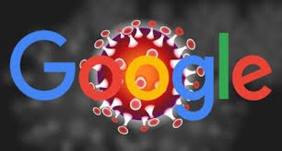 "جوجل" تحد من العمليات الزائفة عن عقارات كورونا بالإنترنت