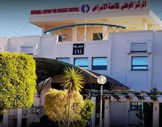 المركز الليبي لمكافحة الأمراض يسجل 6 إصابات جديدة بكورونا لمخالطين