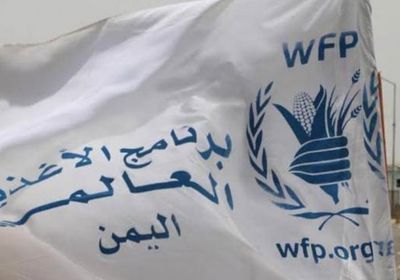الغذاء العالمي: كورونا "يجوع" أطفال اليمن