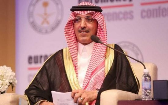  وزير المالية السعودي يعلن تحويل 150 مليار ريال من احتياطيات "ساما" لصندوق الاستثمارات