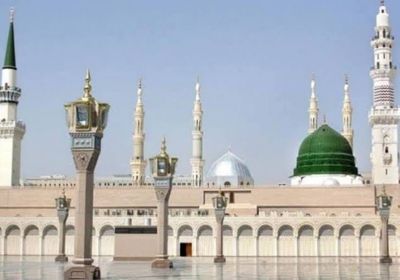 السعودية تُعلن الفتح التدريجي للمسجد النبوي