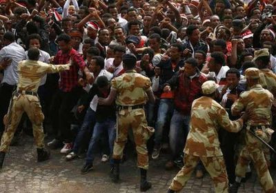 العفو الدولية: إثيوبيا أعدمت 39 معارضًا