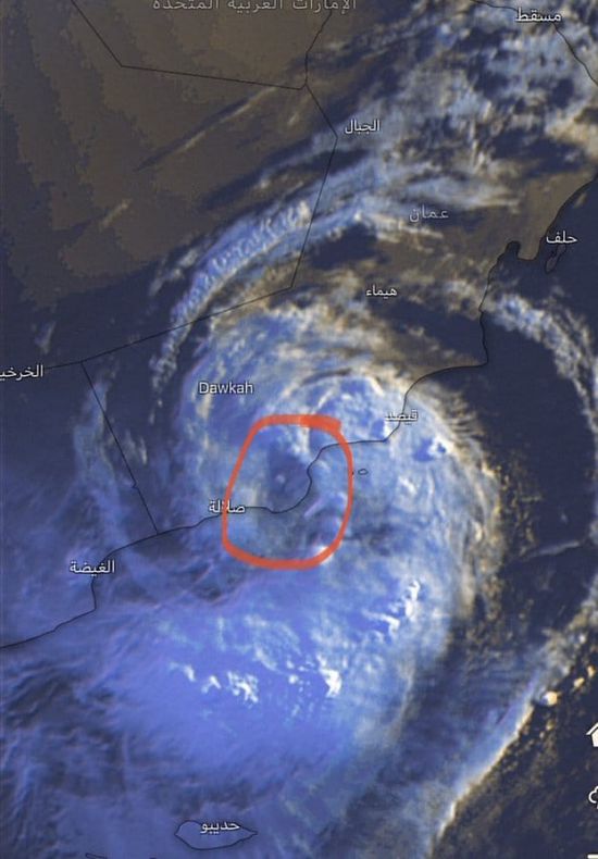 خط سير المنخفض المداري حتى نهاية الأسبوع