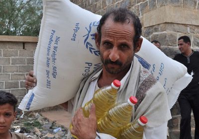 البلاد السعودية: 3 أهداف لمؤتمر المانحين