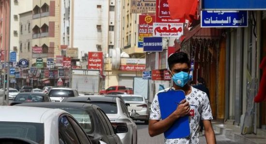  البحرين تُسجل 291 إصابة جديدة بكورونا