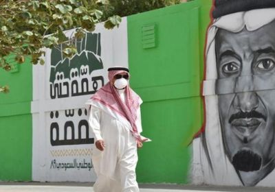 الداخلية السعودية تُعلن تعديلًا بلائحة الحد من التجمعات لمواجهة كورونا