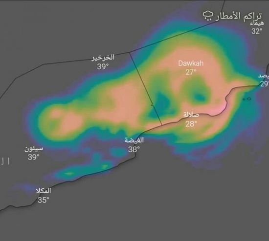 تحذيرات من التنقل بالمهرة خلال العاصفة المدارية