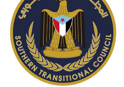 ترحيب جنوبي بجهود السعودية.. تواصل مباحثات الزُبيدي في الرياض