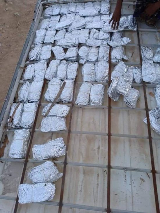 للمرة الثالثة.. الإيقاع بعملية تهريب للقات بحضرموت