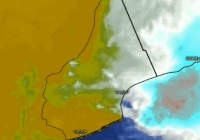 الأرصاد لسكان المهرة: احذروا السيول ليلاً