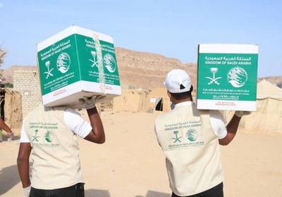 2624 سلة غذائية للأسر الفقيرة بحضرموت