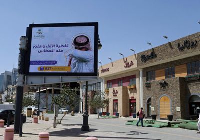  السعودية تسجل 1877 إصابة جديدة بكورونا و23 وفاة