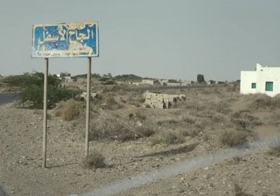 مليشيا الحوثي تروع سكان الجاح