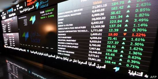  البورصة السعودية تنهي تداولات الأحد على ارتفاع
