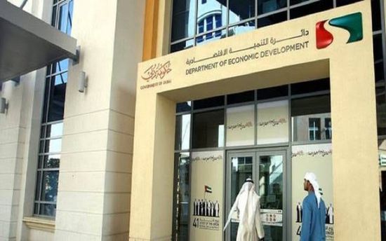 اقتصادية دبي تستأنف عملها وسط إجراءات احترازية ضد كورونا