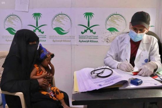 "سلمان للإغاثة": أدوية وخدمات علاجية لـ 5645 بصنعاء 
