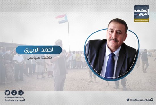 الربيزي يشيد بمقاومة المحفد في حربها ضد مليشيا الإخوان