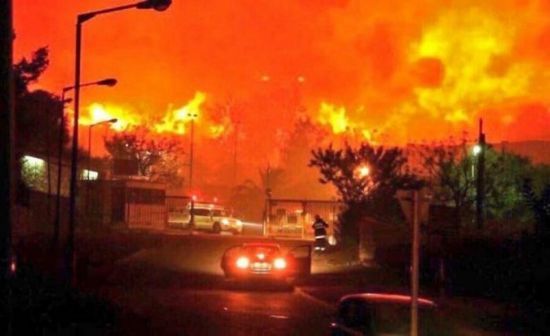 إيران.. نشوب حريق ضخم في أكبر متنزهات طهران