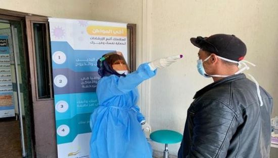 ليبيا.. 26 إصابة جديدة بفيروس كورونا