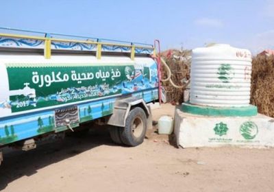 "سلمان للإغاثة": 194 مليون دولار لمشروعات المياه في 5 سنوات