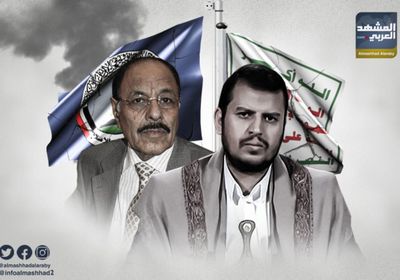 الشرعية تحوّل تنسيقها العسكري مع المليشيات الحوثية إلى تعاون سياسي  