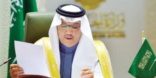 دبلوماسي سعودي: مؤتمر المانحين لليمن مبادرة لرفع المعاناة الإنسانية