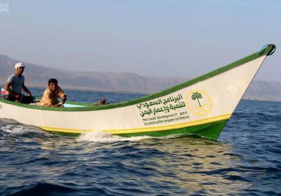 "عكاظ" تشيد بالمشروعات الإغاثية السعودية في اليمن