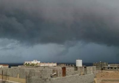 مركز المنخفض الجوي يتجه إلى وسط حضرموت