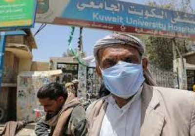 مليشيا الحوثي تغلق 4 مستشفيات في صنعاء