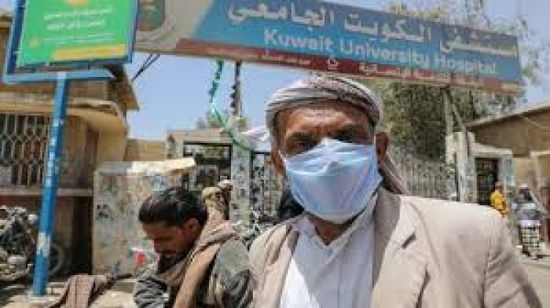مليشيا الحوثي تغلق 4 مستشفيات في صنعاء