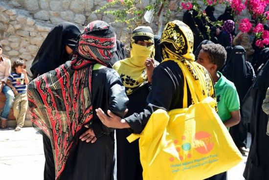 "صندوق السكان" يتطلع لإنهاء "مؤتمر المانحين" مأساة اليمن